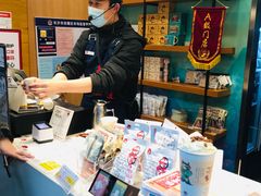-茶颜悦色(登高路上店)