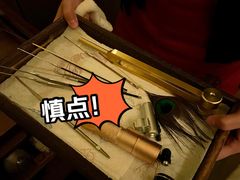 -静耳元気采耳·按摩·SPA(万象前海店)