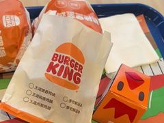 -汉堡王(烟台宝龙店)