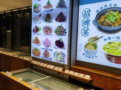 -沈家花园如皋菜(海阳路店)