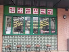 门面-小龍鳳餐室(番禺路店)