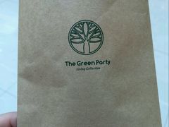 -The Green Party(联盛·九江快乐城店)