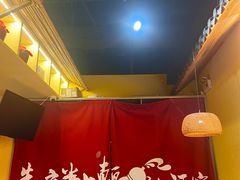 -先启半步颠·川菜小炒