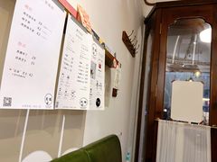 -月球咖啡retro