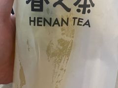 -眷茶(大卫城10楼店)