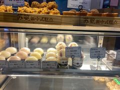 面包甜点陈列柜-苏览新中式糕点(丽发新城店)
