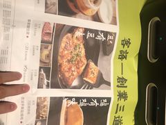 -客语客家菜(琶洲保利店)