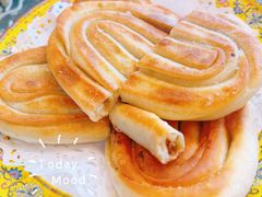 盘丝馅饼-牧人嘎查蒙餐(富强路店)