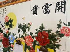 -玲玲美食宁辉店(葵蓬店)