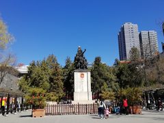 -文瀛公园