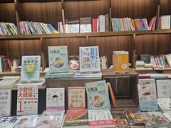 -扶光书店(中环店)