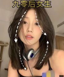-东瀛造型