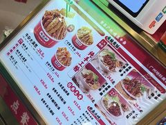 -卤大叔·广州牛杂(壹方城店)