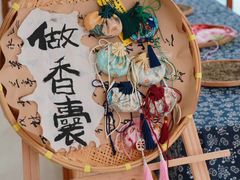 -嘉北郊野公园