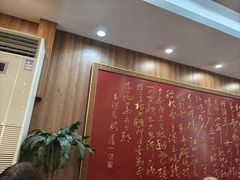 -泰丰楼(前门西大街店)