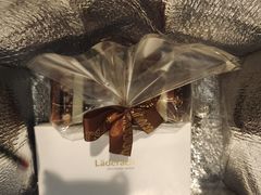 -Laderach 莱德拉(上海环贸iapm店)