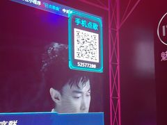 -魅KTV·AI辅唱(簋街店)