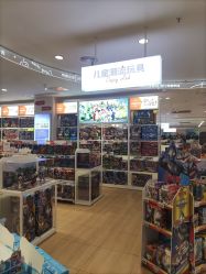 -孩子王童乐园(武汉永旺店)