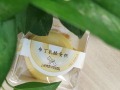 -石头先生的烤炉(济南领秀城贵和店)