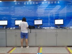 -南山图书馆(常兴路店)