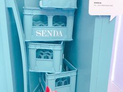 -皇庭广场(福华三路店)