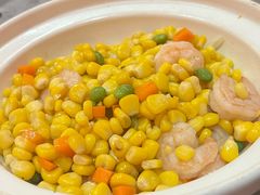 砂锅虾仁黄金玉米-山四砂锅(太原钟楼街店)