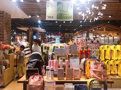 -The Green Party(嘉里中心店)