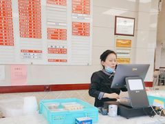 -章氏(车站北路店)