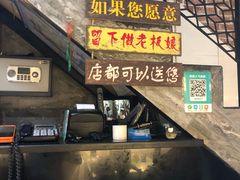 门面-眷江南之小蓝鲸(王府大街店)