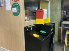 -麦当劳(农光里店)