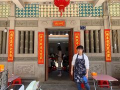 -吉利饭店(恒鑫购物中心店)