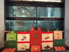 -阿五黄河大鲤鱼(英协路店)