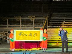 -禅宗少林·音乐大典