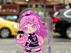 -巴公房子