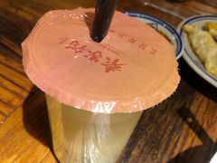 -袁家村关中印象体验地(东方亿象城店)