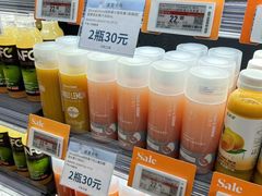 -Olé精品超市(广州太古汇店)