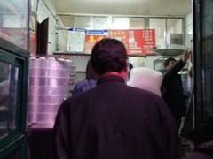 -天泽祥·鼓楼馒头(鼓楼店)