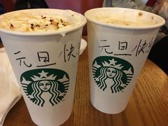 -星巴克臻选(嘉兴海宁银泰城店)