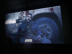 -中影星美国际影城(万家丽店)