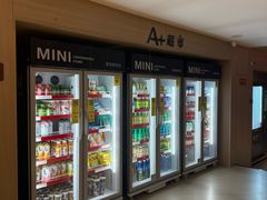 -A+阿加汤宿(大悦城店)