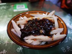 -曹凉粉(西正街店)