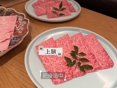 -然锅料理