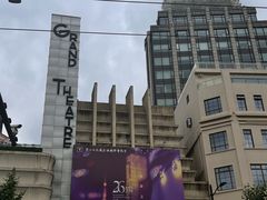 -大光明电影院(南京西路店)