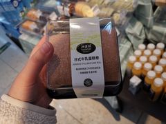 -沃尔玛购物广场(长虹路店)