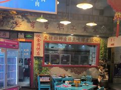 -蜀巷弯弯串串香(长春总店)