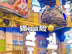 -郑州银基冰雪世界
