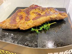 -周沫西餐(漫广场店)