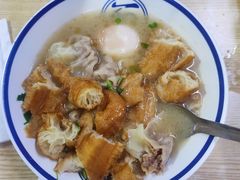 -海清宁记大馅云吞