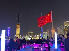 -外滩8号 whisky bar(金延大厦店)