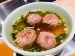 牛肉丸-潮界(虹桥新天地店)